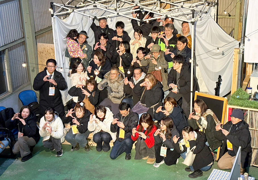 イベントのイメージ写真