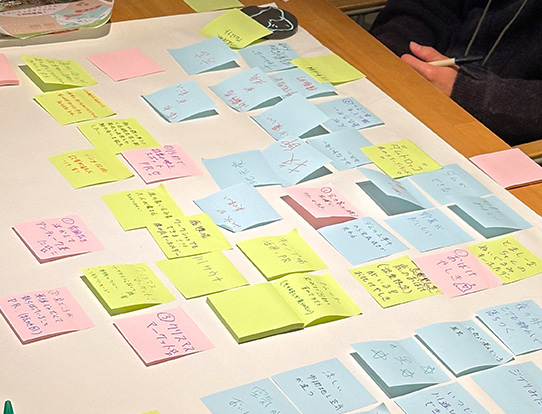 行政からの委託業務